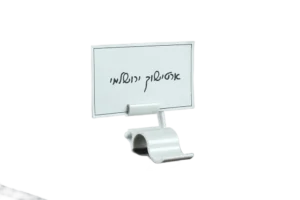 White Low Label Clip***Pltc3