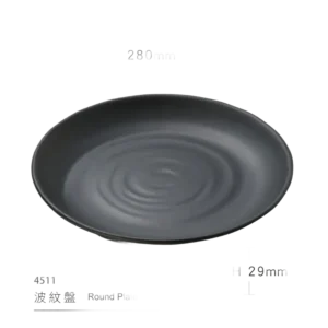Black Stone-Like Round Plate 28*28 - 1320311B - 4511