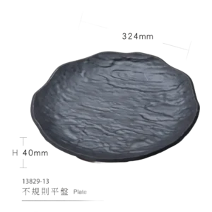 Black Melamine Flower Plate 32 Cm 1382913B