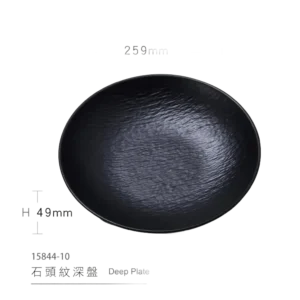 Melamine Pasta Plate 26 Cm Black