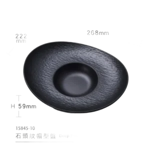 Brain Oval Melamine Plate 26.8 Cm Black