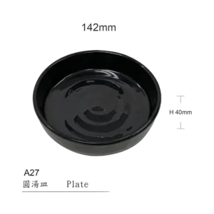 Melamine Bowl, Straight Side, 14*4, Black A27B