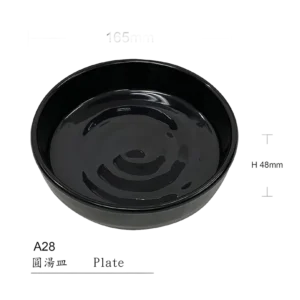 Melamine Bowl, Straight Side, 16.5*4.8, Black A28B