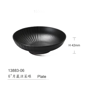 Melamine Deep Plate 14.9 Cm Tsuki Black 13883-06B