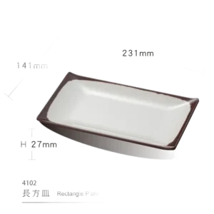 Oval Cream Bowl 16*13*35 - 13031