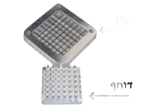دافع لقاطع الرقائق المتوسط 10 ملم (8×8 مربعات)
