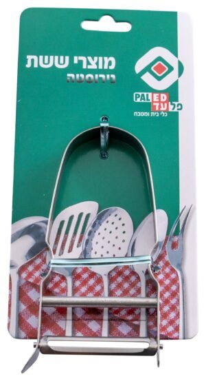 Professional Vegetable Peeler Re***10080071