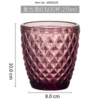 كأس ماء بوردو ماسي 276 مل